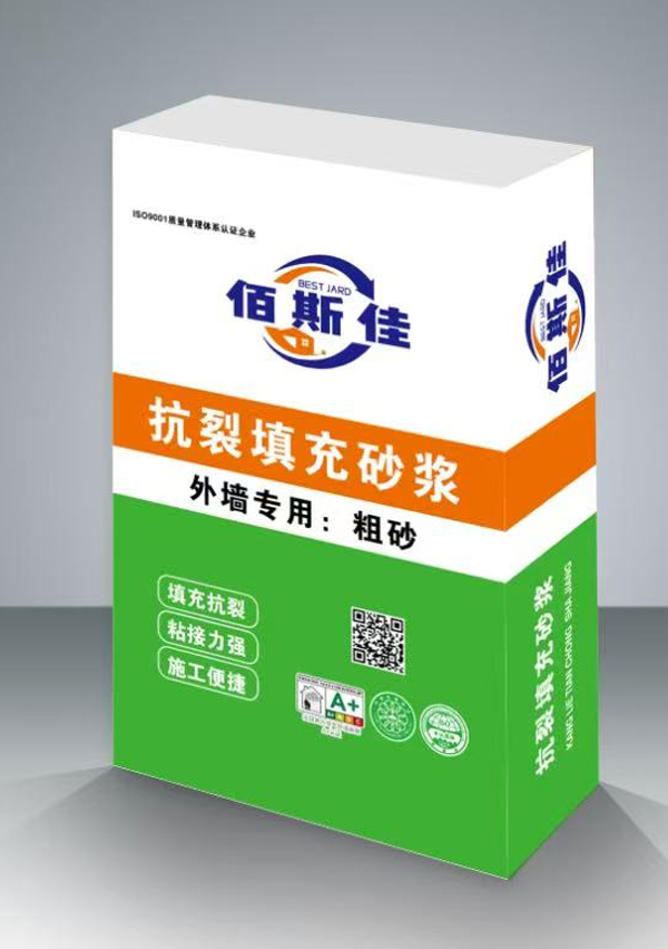 微信图片_20260819091246_41_27.jpg
