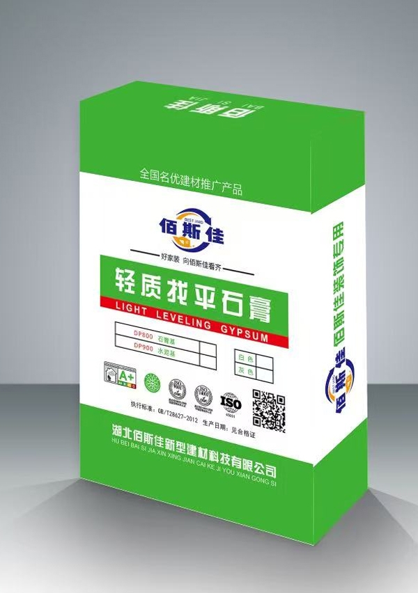 微信图片_20260819091246_41_27.jpg