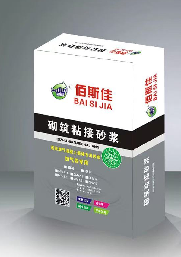 微信图片_20260819091246_41_27.jpg