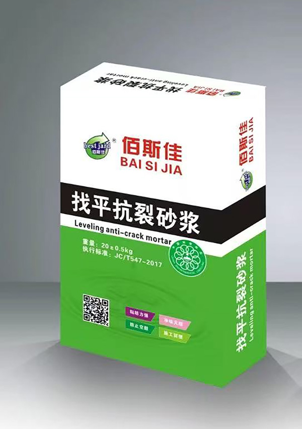 微信图片_20260819091246_41_27.jpg