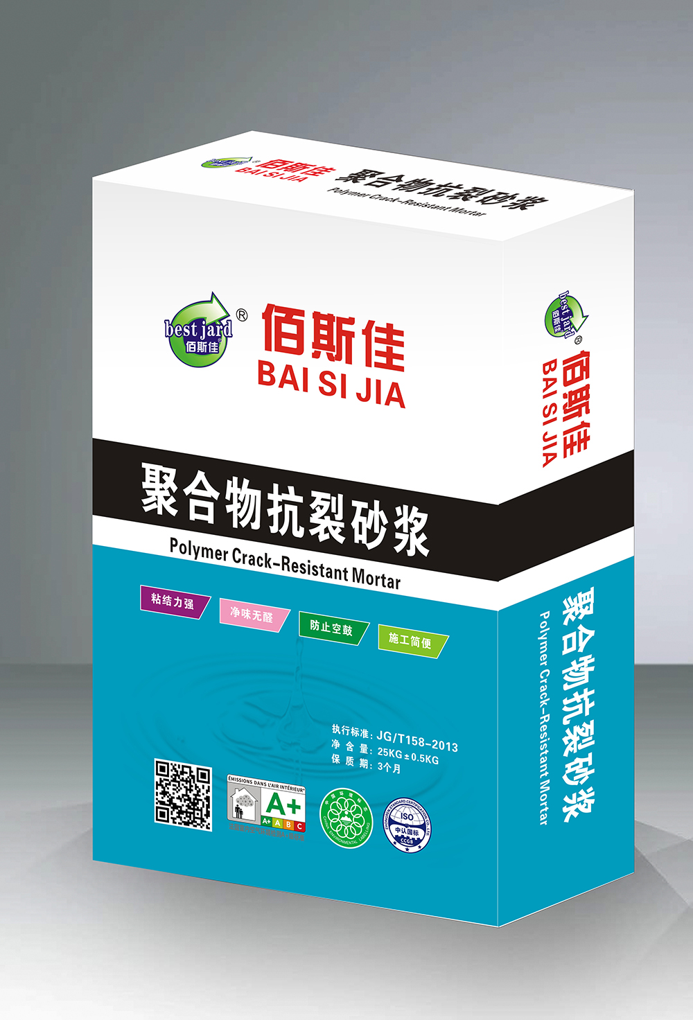 微信图片_20260911162424_104_27.jpg