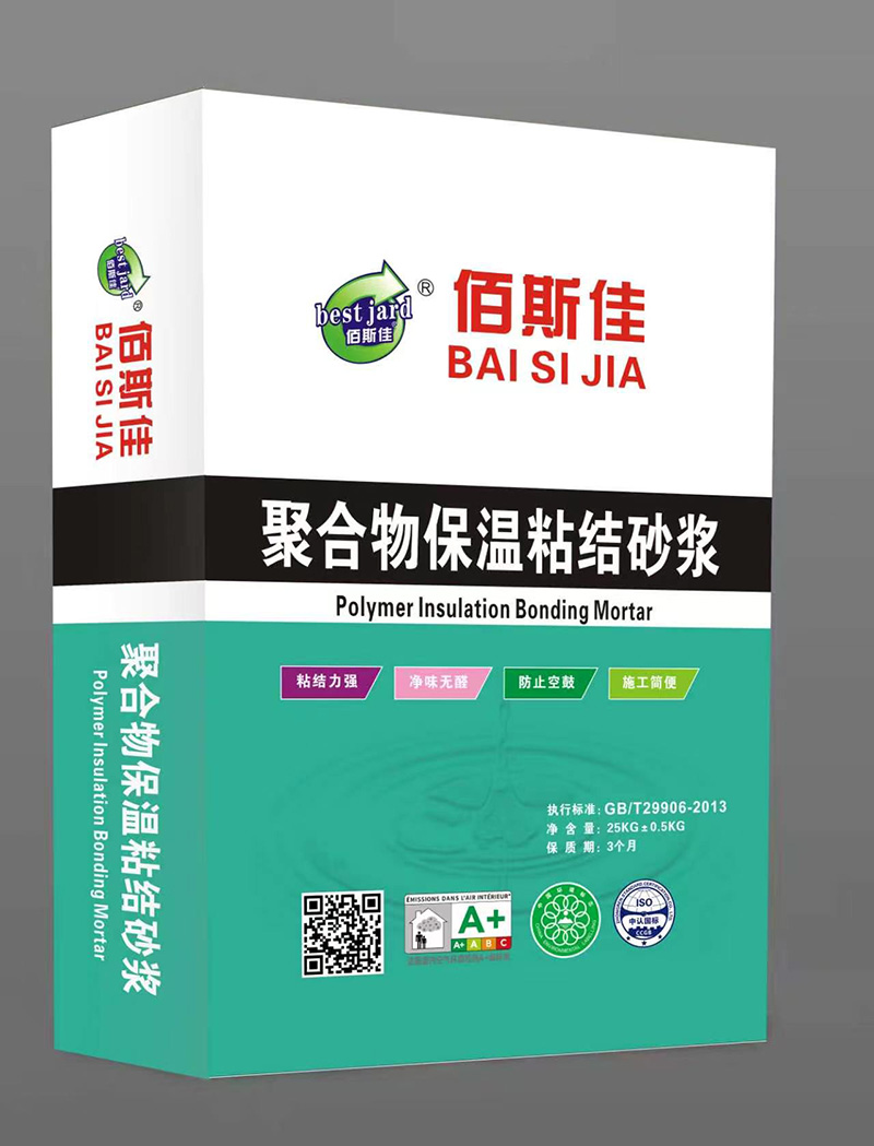 6EEC637E49A654EAF05A8210F79963B9.jpg